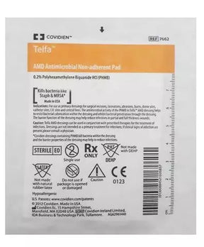 CURAT GAZE POLIESTER C/PHMB 7,6 x 10,0cm TELFA AMD CARDINAL - Unidade